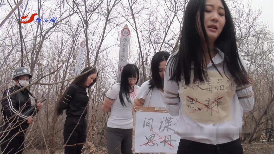 枪决 五花大绑戴着重镣-5