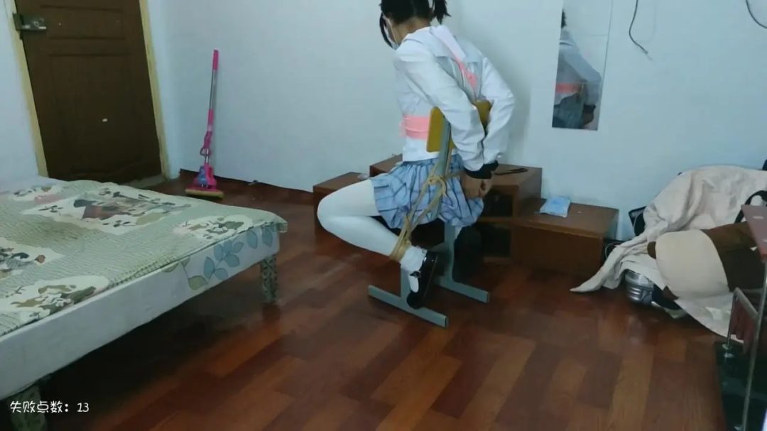 【自缚】捆绑小游戏-9