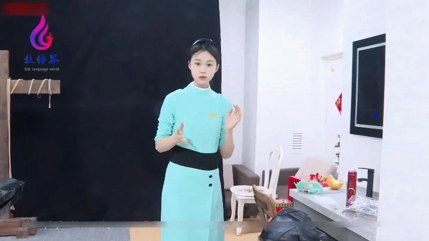 《空姐的怪梦》 尔尔-1