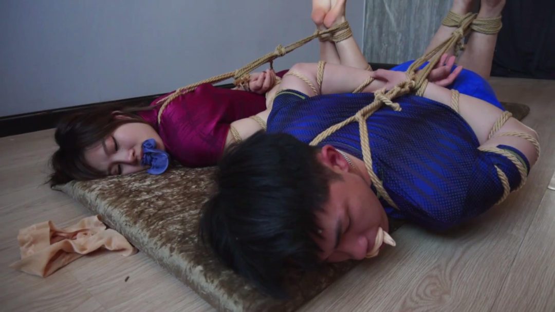 个人定拍——男女连缚塞嘴封嘴过程合集3-9