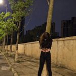 裤里丝反铐树上SubM