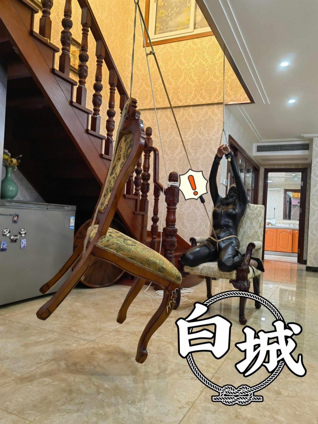 【白城出品】《孤注一掷II》（上集）-7