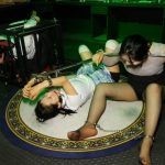 三女M金属紧锢