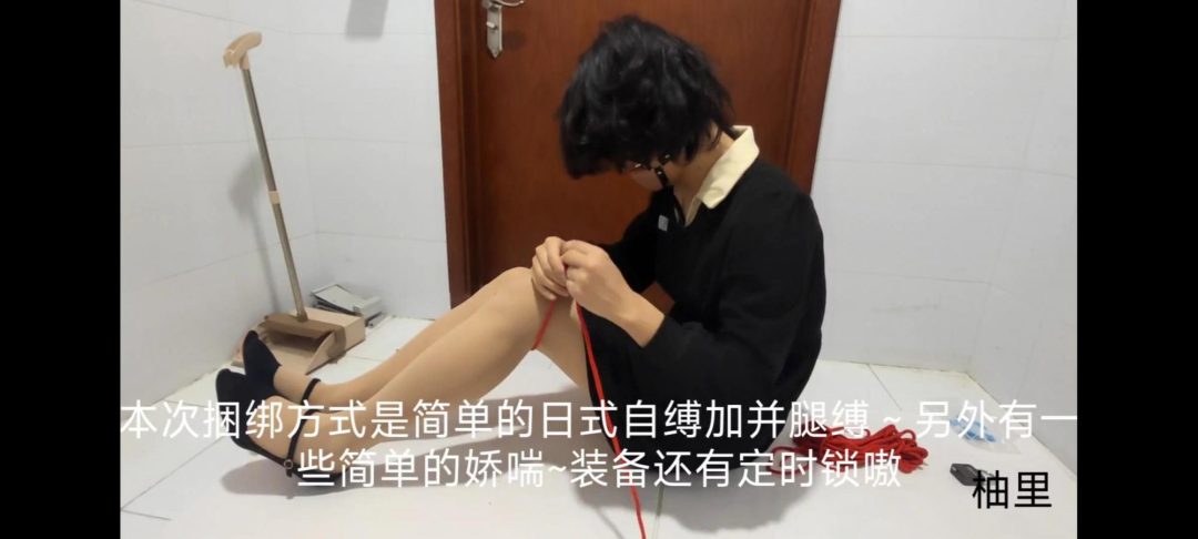 学校自缚＆马具金属口球眼罩＆连衣裙丝袜高跟鞋-5