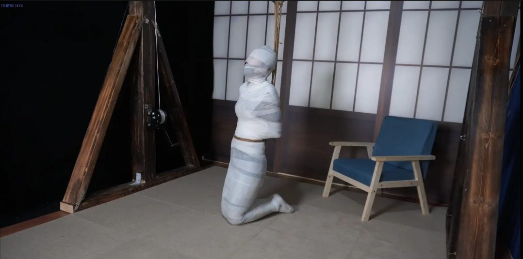 小欣紧缚之后绷带全包木乃伊-5