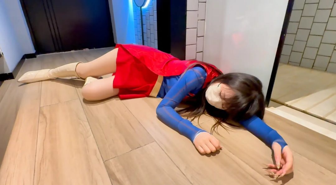 （素祤工作室出品）昏迷的女超人-1