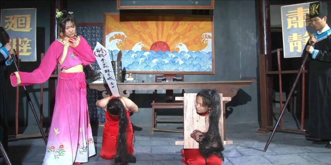 MJ影视 生死记第二集-1