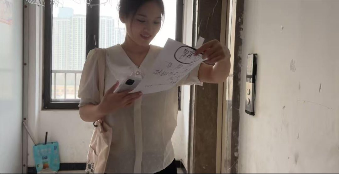 《金宝工作室 》捆绑女大学生-3