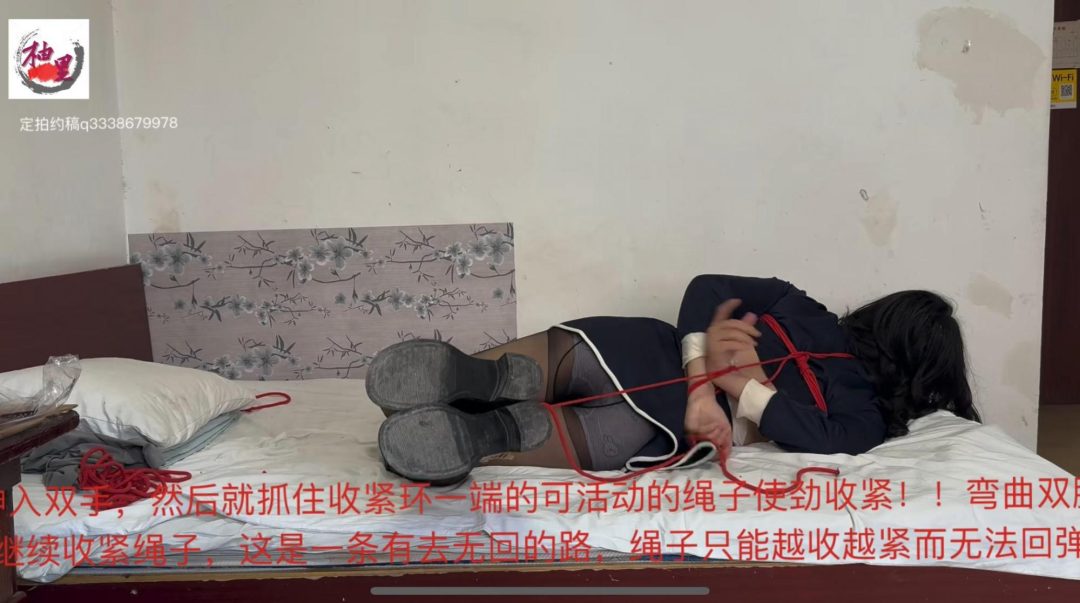 不可能脱出的伪娘收紧环超紧绷驷马自缚，口塞刚脱的肉丝袜，小刀差点掉到缝里5555-8