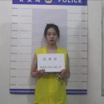 《夜女郎入监》 夜女郎为了过上美好日子，走上犯罪的道路