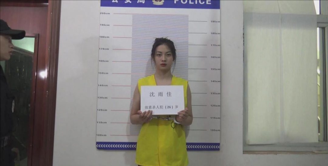 《夜女郎入监》 夜女郎为了过上美好日子，走上犯罪的道路-1