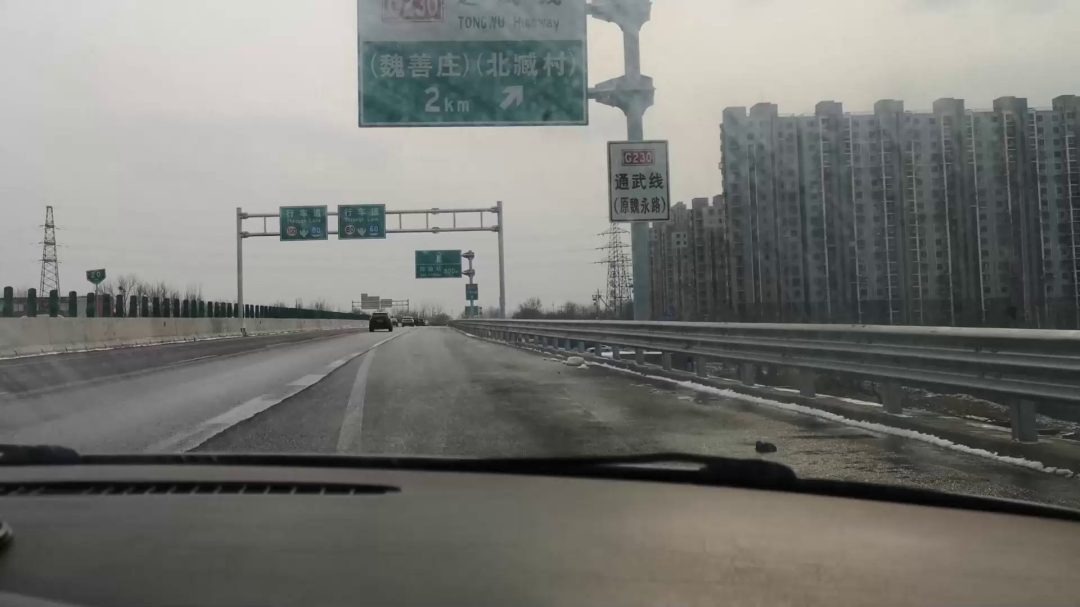 情节剧高层阴谋第一季（第1集）1米82的惠姐-1