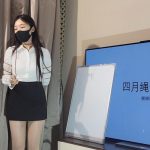 绳艺学院绳艺课堂