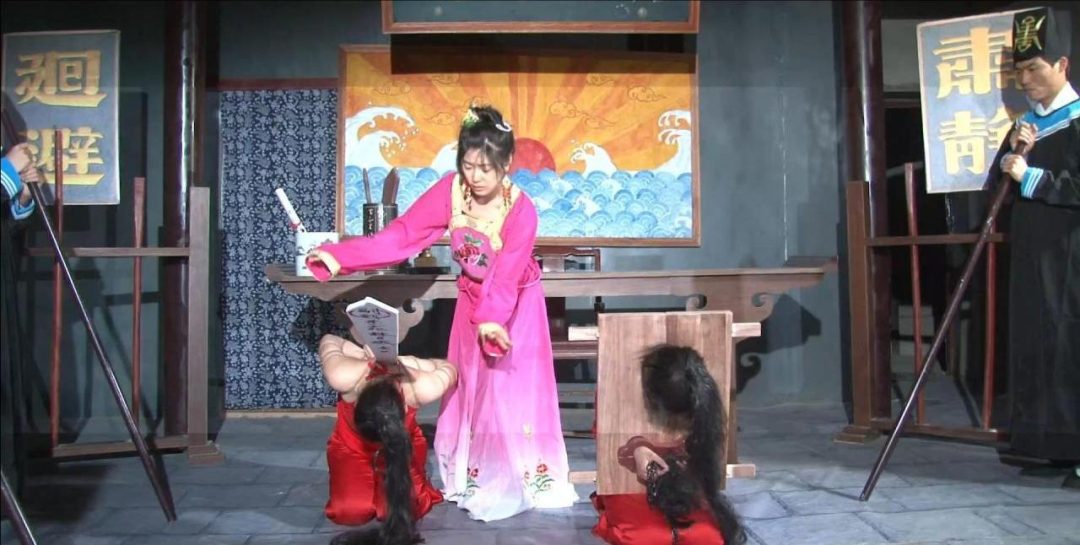 MJ影视 生死记第四季-3
