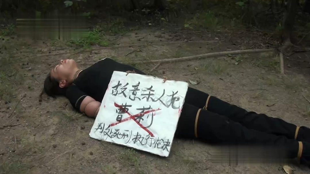 雅俗阁 穷途末路·思然·小妖-13