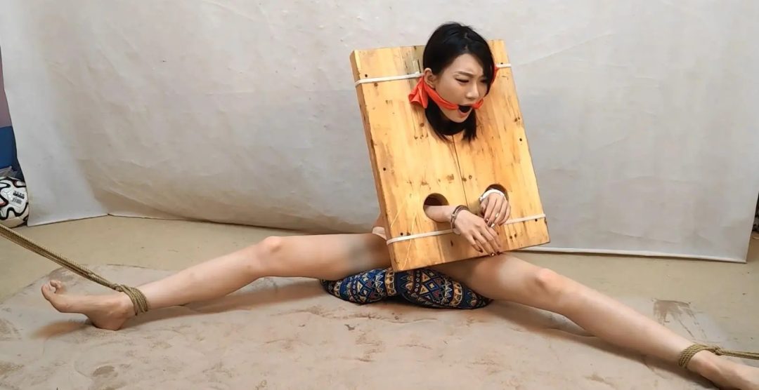 白内衣 木枷-5
