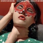 掐脖，锁喉，枕头捂