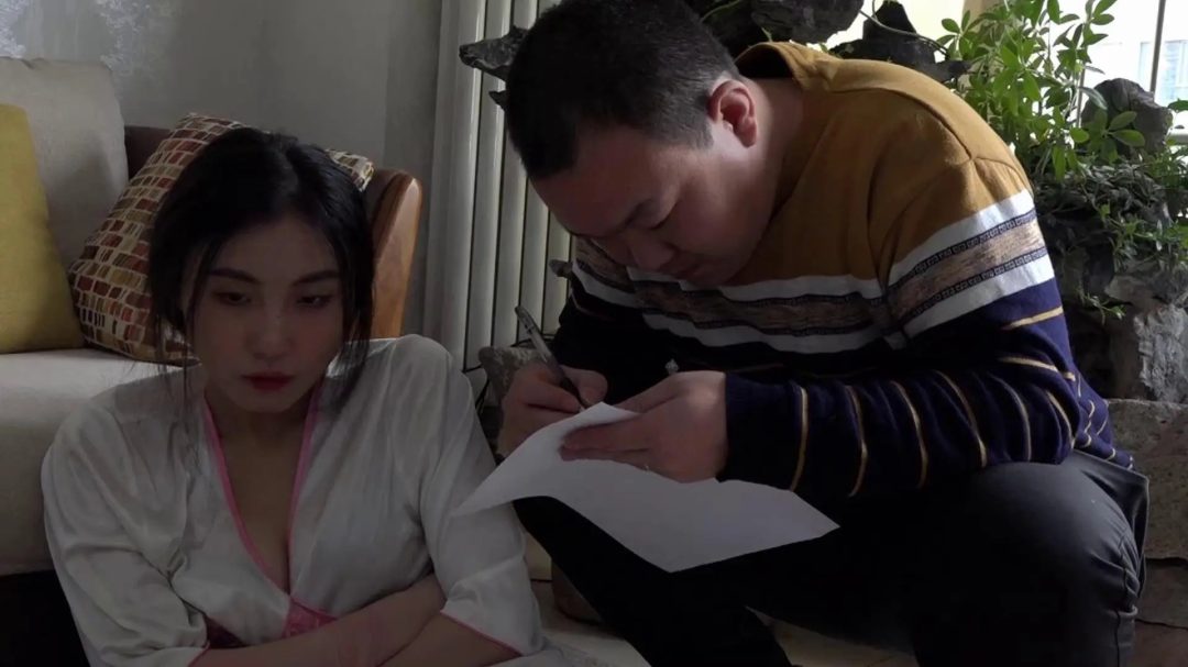 逍遥精品大作 胡子哥之情变①-11 逍遥精品大作 胡子哥之情变①-11