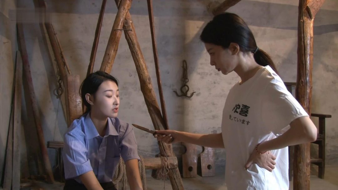 女斗七 上集-3