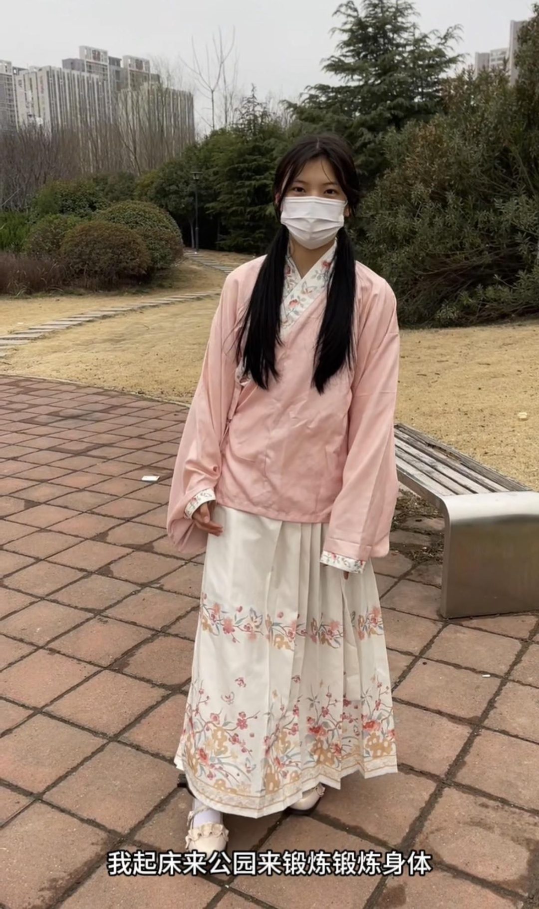 18岁女高的四天镣铐生活（1）初封脚镣，不适应的生活改变-5
