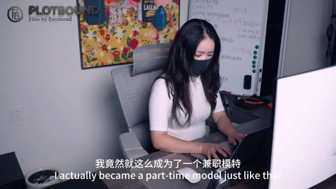 【PlotBound】（微剧情）单身女高管的秘密兼职（第二集）:超级折磨人的自动电击行走装置(硬核拘束/sm设备/机械折磨/贞操带/金属拘束/电击贴片/电击塞/脚钉/鼻环/)-8