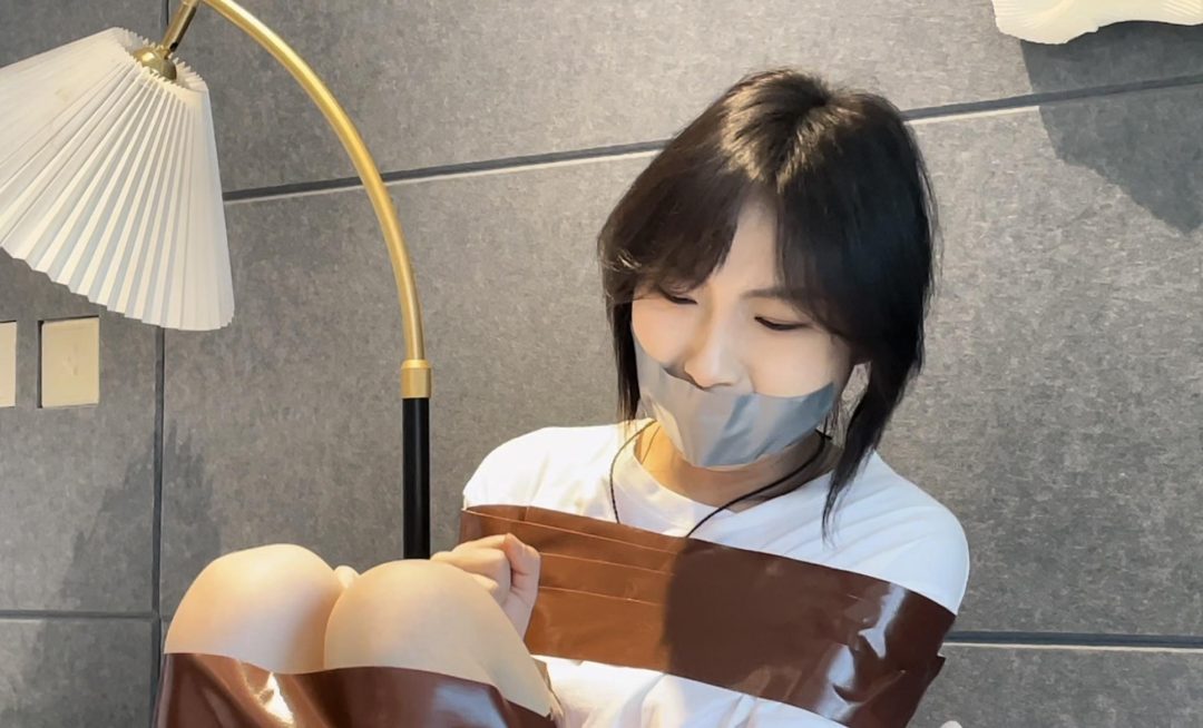【缚艺录】【小媛】双重胶带捆绑-3