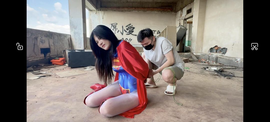 女超人惨遭暗算（战败结局）-4