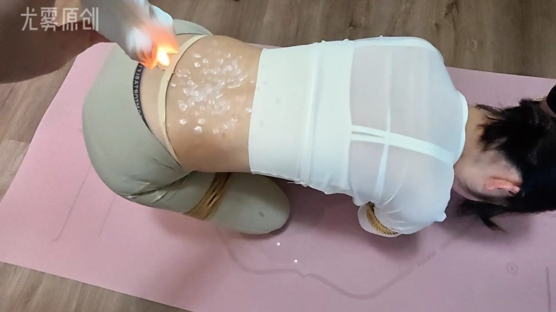 瑜伽服 滴蜡 调教 强制-3