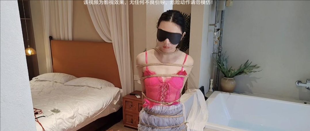 敷贴、掐脖、捆绑-2