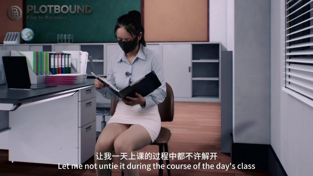 【PlotBound】（精品剧情）女神老师不可能是M（第五集）:被不知情的学生弄成最折磨的造型-4