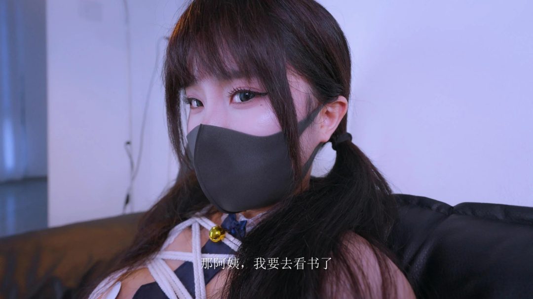 《同学的后妈2》童颜巨乳钢牙妹！！从天亮调教到天黑，上门的技师竟然是同学的后妈…乳头电击开发器+钢牙开口器+单手套+一字开腿+女本位诱惑-6