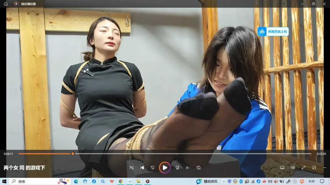 两个女同的游戏 下 老虎凳 十字架-1