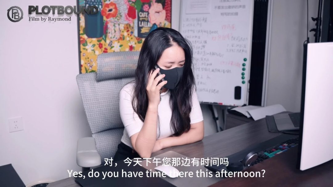 【PlotBound】（微剧情）单身女高管的秘密兼职（第一集）:痛苦的捆绑测试-3