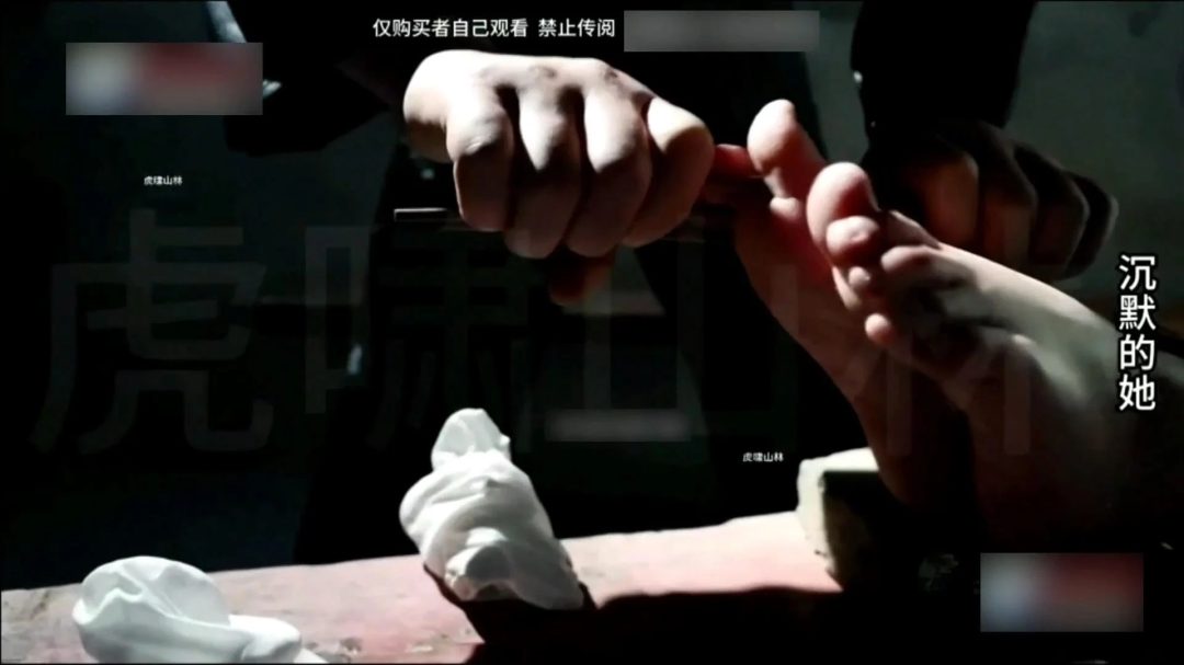 怀旧影视 沉默的她-2