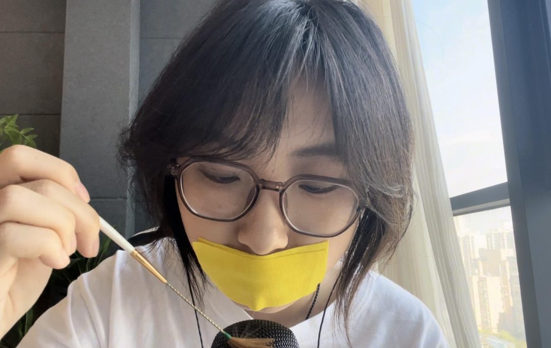 【小媛ASMR】胶带助眠上-2