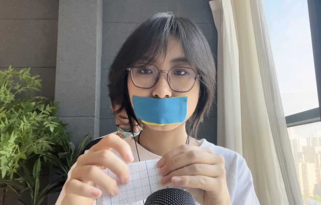 【小媛ASMR】胶带助眠上-3