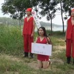 荡妇女囚小野斩首体验记