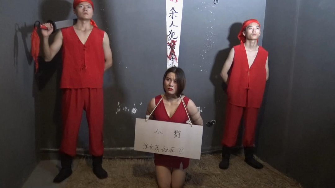 荡妇女囚小野斩首体验记-4