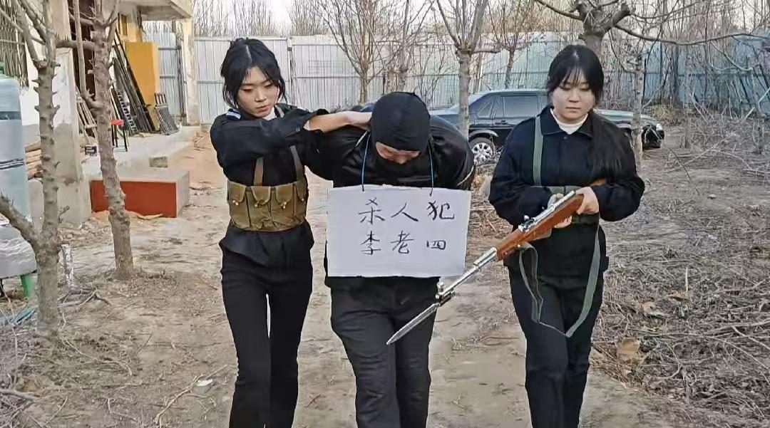 抓捕-3