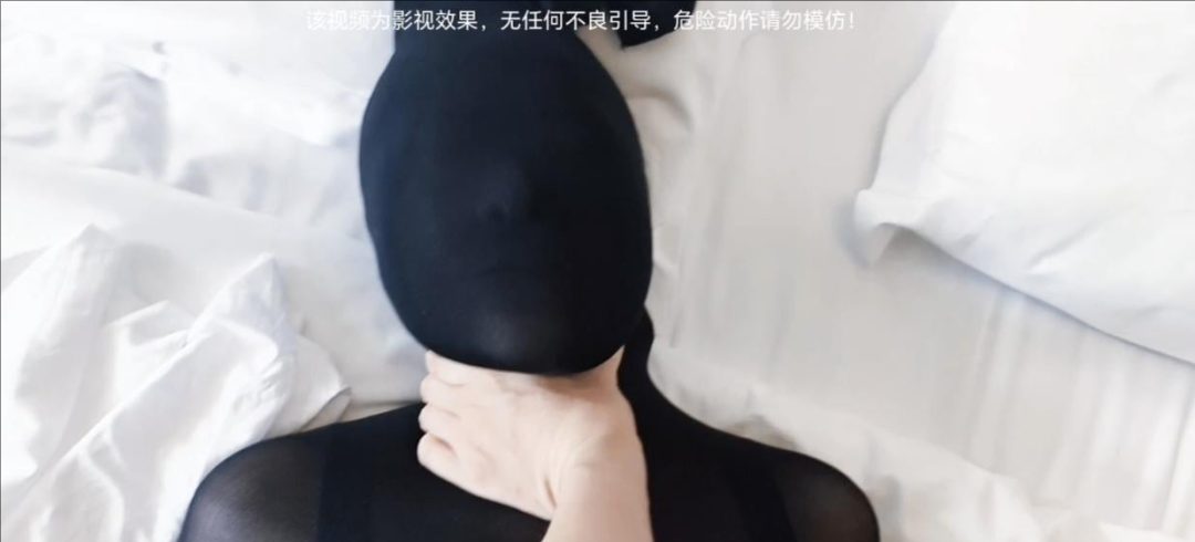 木乃伊 意识抽搐-3