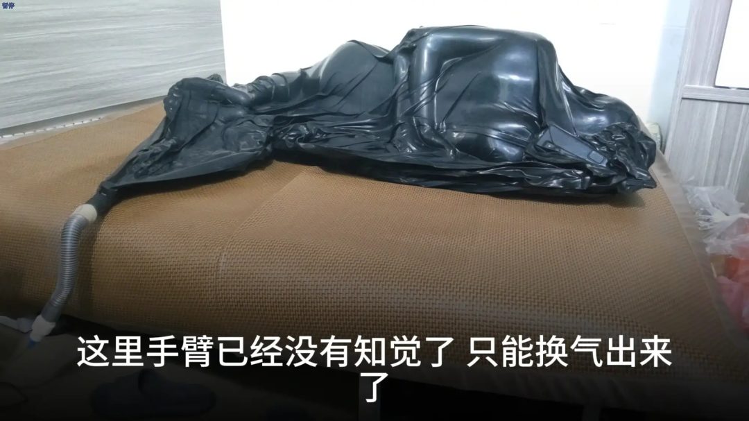 真空床 k9 后手缚-6