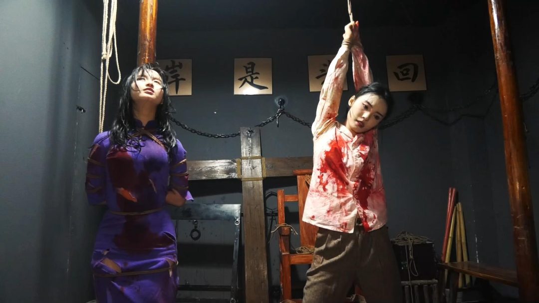 女烈大片~定拍转公映《狱骨双姝》在沦陷区两名地下女同志在秘密接头时被叛徒出卖被捕遭受各种酷刑后英勇就义-7