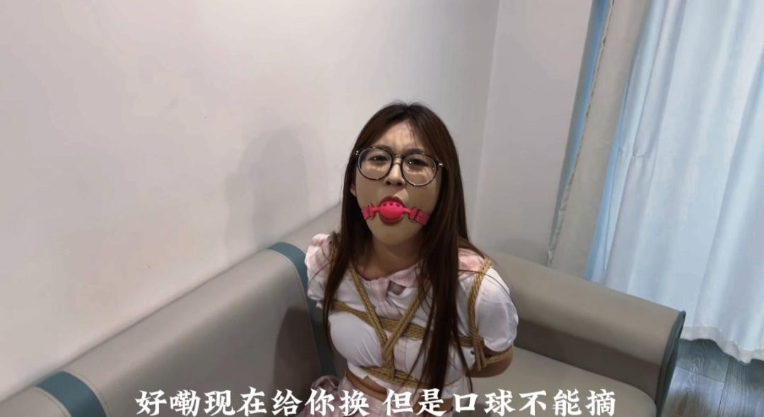 《绳艺体验》粉色jk➕口球➕tk➕放置➕流口水 折腿缚 直腿缚 还有好听的娇喘声-3