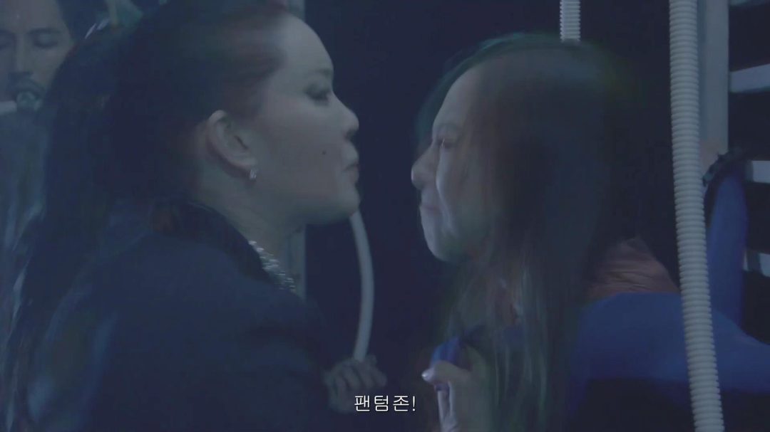 프로젝트 슈퍼걸 파트 2 트레일러 _ Project Supergirl Part 2 Trailer-4