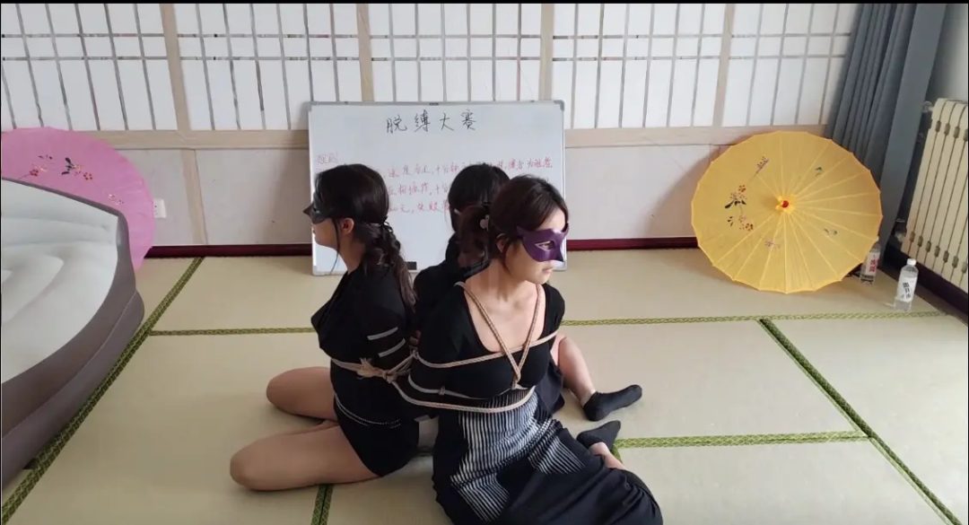 第一届秦韵团队脱缚赛-6