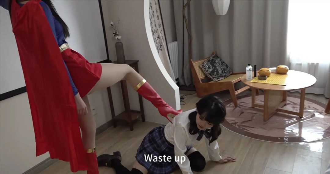 调教女超人-5