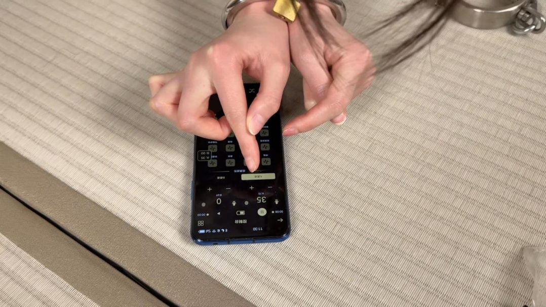 【YM出品】《特殊的任务-电击版》上集-6