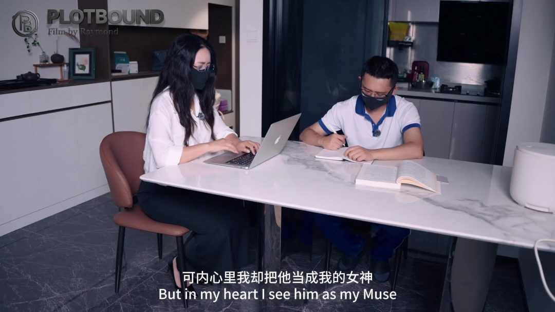 【PlotBound】女神老师不可能这么白给1:再遇8年前那个把初入社会的她绑起来送给领导玩的渣男前男友-1