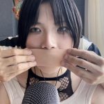 【缚艺录】【小花ASMR】胶带与口球下的口水