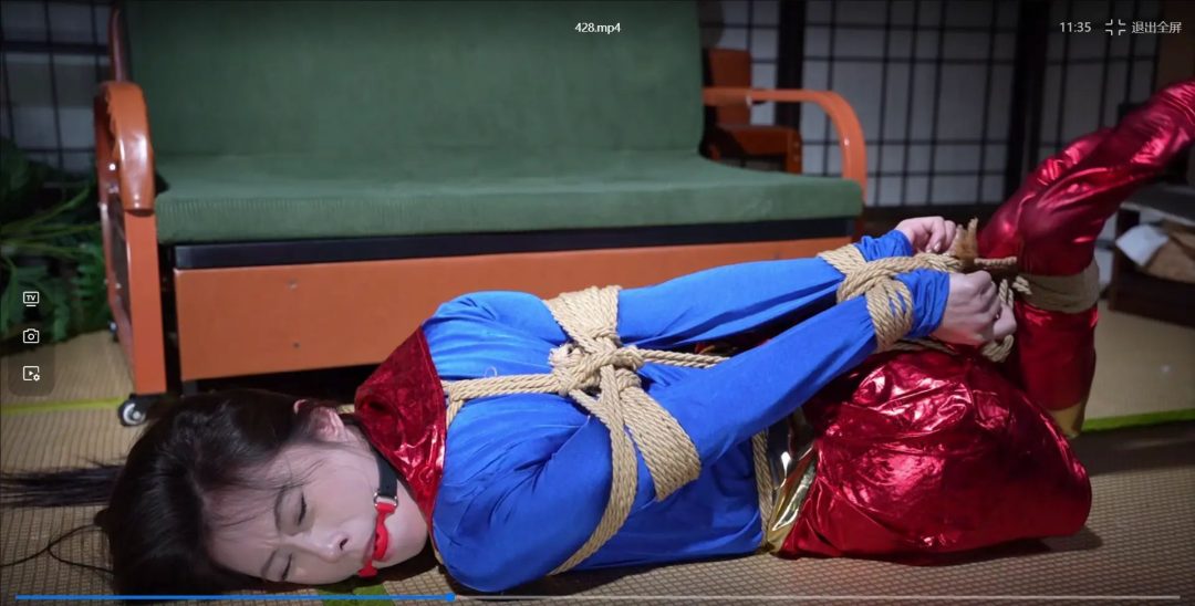 哈莉奎因工作室 -小淦出演-智斗女超人-驷马紧缚-第一集-5